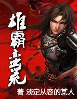 situs game online rolet Dalam sekejap, Zhang Yifeng menguasai kata-kata sihir kuno dari dunia iblis.